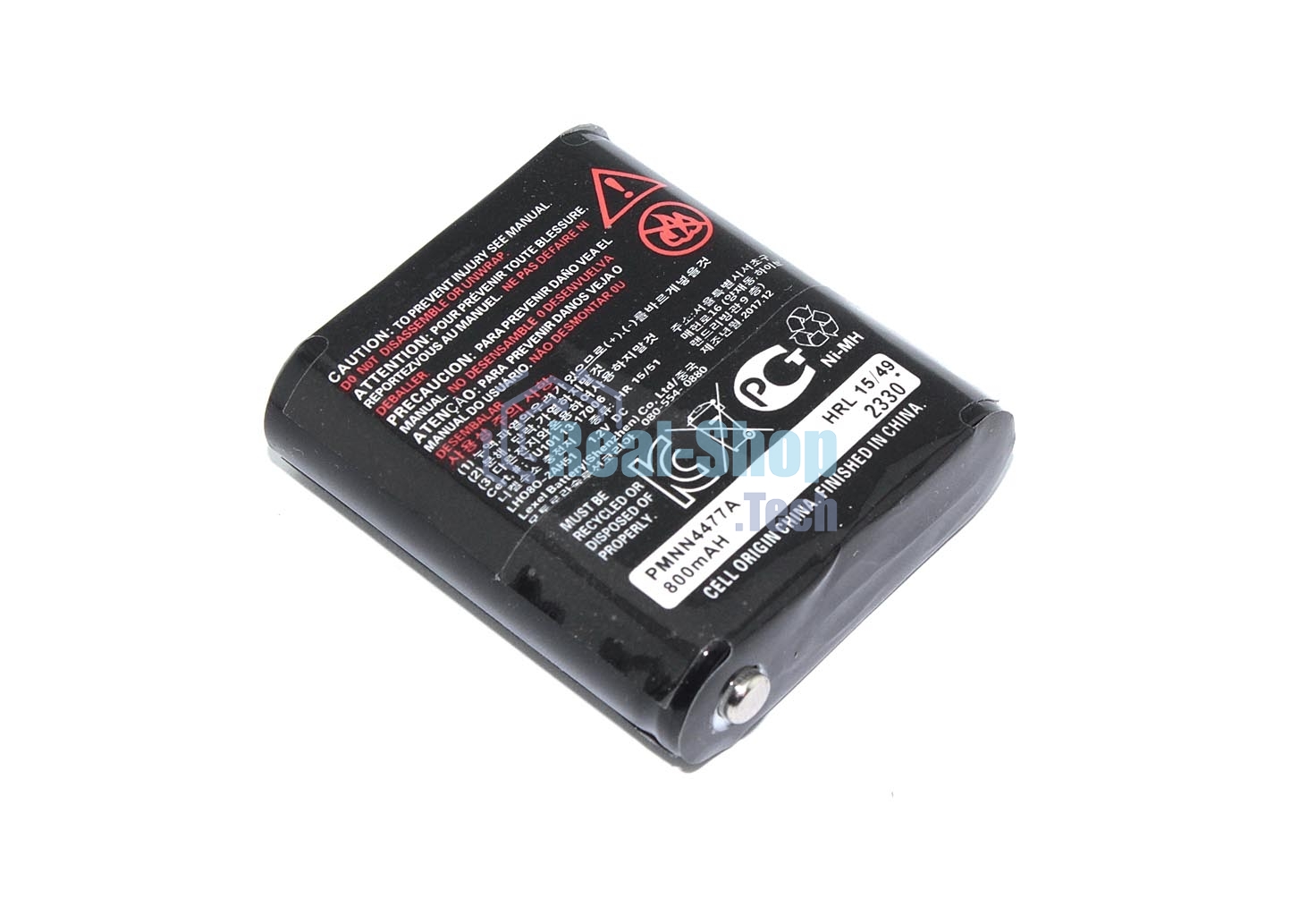 Аккумулятор для Motorola TLKR 92H2O, TALKABOUT T82 (PMNN4477A) Ni-MH 800 мАч, 3.6V