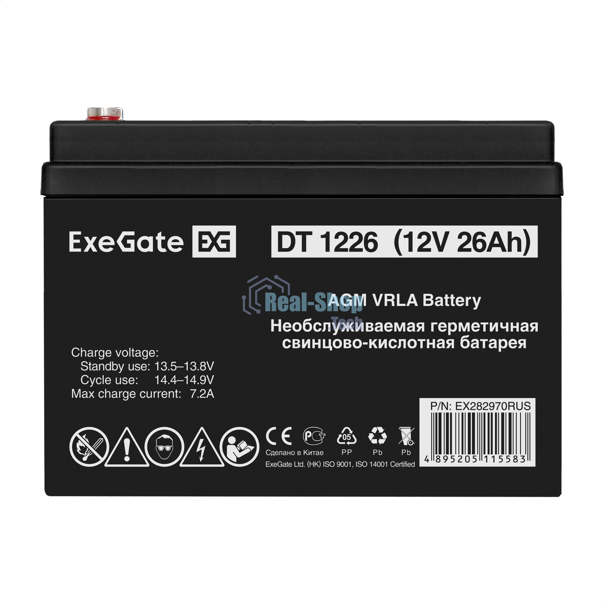 Батарея для ИБП ExeGate DT 1226 (12V 26Ah), клеммы под болт М5