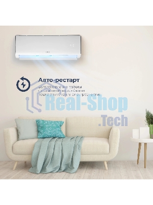 Кондиционер сплит-система Coolfort CF-4103 12000 BTU, 35 м², 37 дБ, охлаждение, обогрев, белый