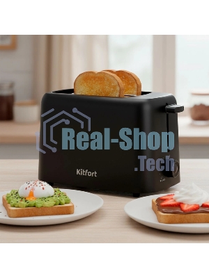 Тостер Kitfort КТ-9977 650Вт черный