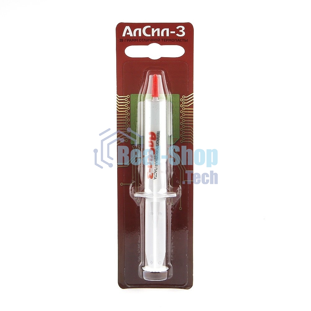 Теплопроводная паста Noname АлСил-3 20гр. шприц