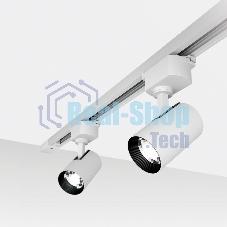 Светильник светодиодный трековый Rexant Star Track 12 Вт 4000 К LED белый