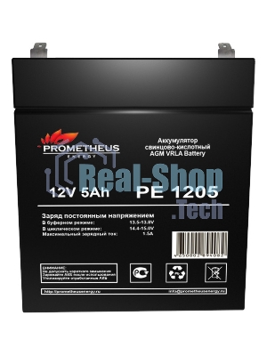 Батарея для ИБП Prometheus Energy PE 1205 12В 5А·ч