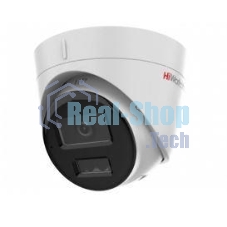 Видеокамера IP HiWatch 4Mp DOME DS-I453M(C)(2.8мм)