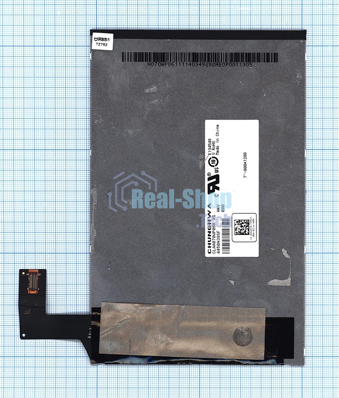 Матрица CLAA070WP06G XG