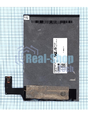 Матрица CLAA070WP06G XG