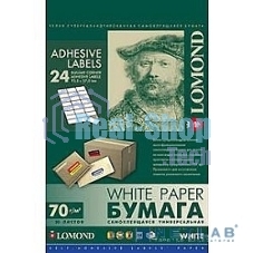 Самоклеящаяся бумага LOMOND универсальная для этикеток, A4, 24 делен. (64 x 33,4 мм), 70 г/м2, 50 листов