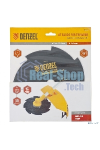 Диск Denzel для триммера, 8 лезвий 96328