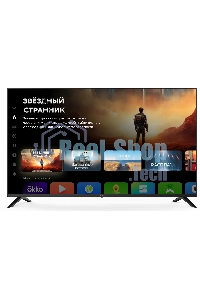 Телевизор Digma 55