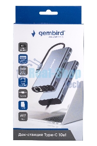 USB-концентратор Type-C Gembird UHB-D4, 10в1: 3xUSB3.1, Type-C PD87W, Jack 3.5, SD/TF, HDMI, RJ45, VGA, кабель 15 см, алюминий