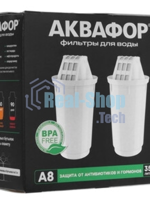 Картридж Аквафор A8 для кувшинов (упак.:2шт)