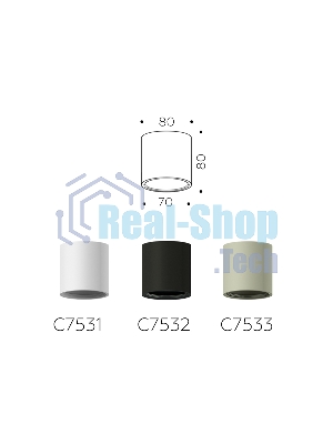Корпус светильника накладной для насадок D70mm C7531 SWH белый песок D80*H80mm MR16 GU5.3
