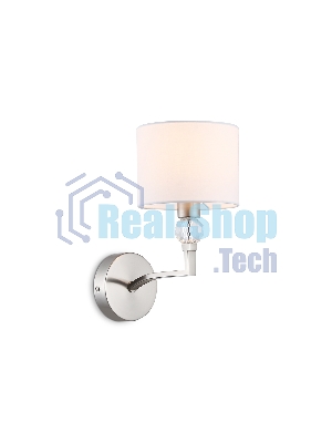 Настенный светильник Ambrella light LH71125 SN/WH никель/белый E14 max 40W 220*140*250