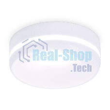 Светильник Ambrella light TN3333 SWH/FR белый песок/белый матовый GU5.3 D96*50