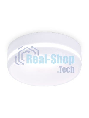 Светильник Ambrella light TN3333 SWH/FR белый песок/белый матовый GU5.3 D96*50