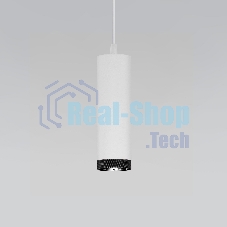 Светильник подвесной светодиодный 50244 LED 9W 4200K белый