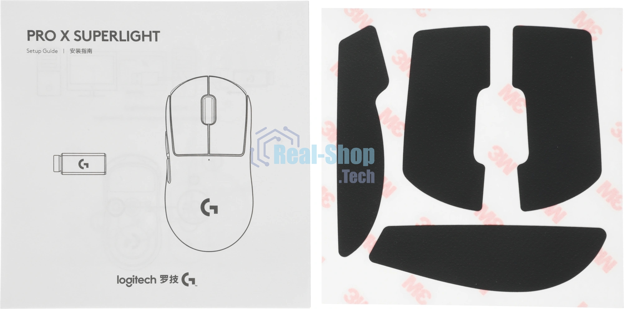 Мышь беспроводная Logitech G PRO X SUPERLIGHT белый, 25600 dpi, радиоканал, USB, кнопки - 5