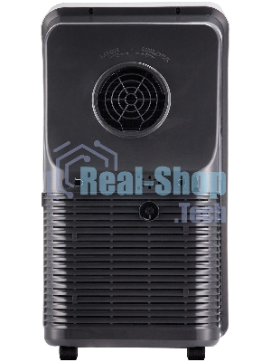 Кондиционер мобильный Ballu Aura BPAC-12 CP/N1_24Y 12000 BTU, 30 м², 52 дБ, охлаждение, осушение, белый