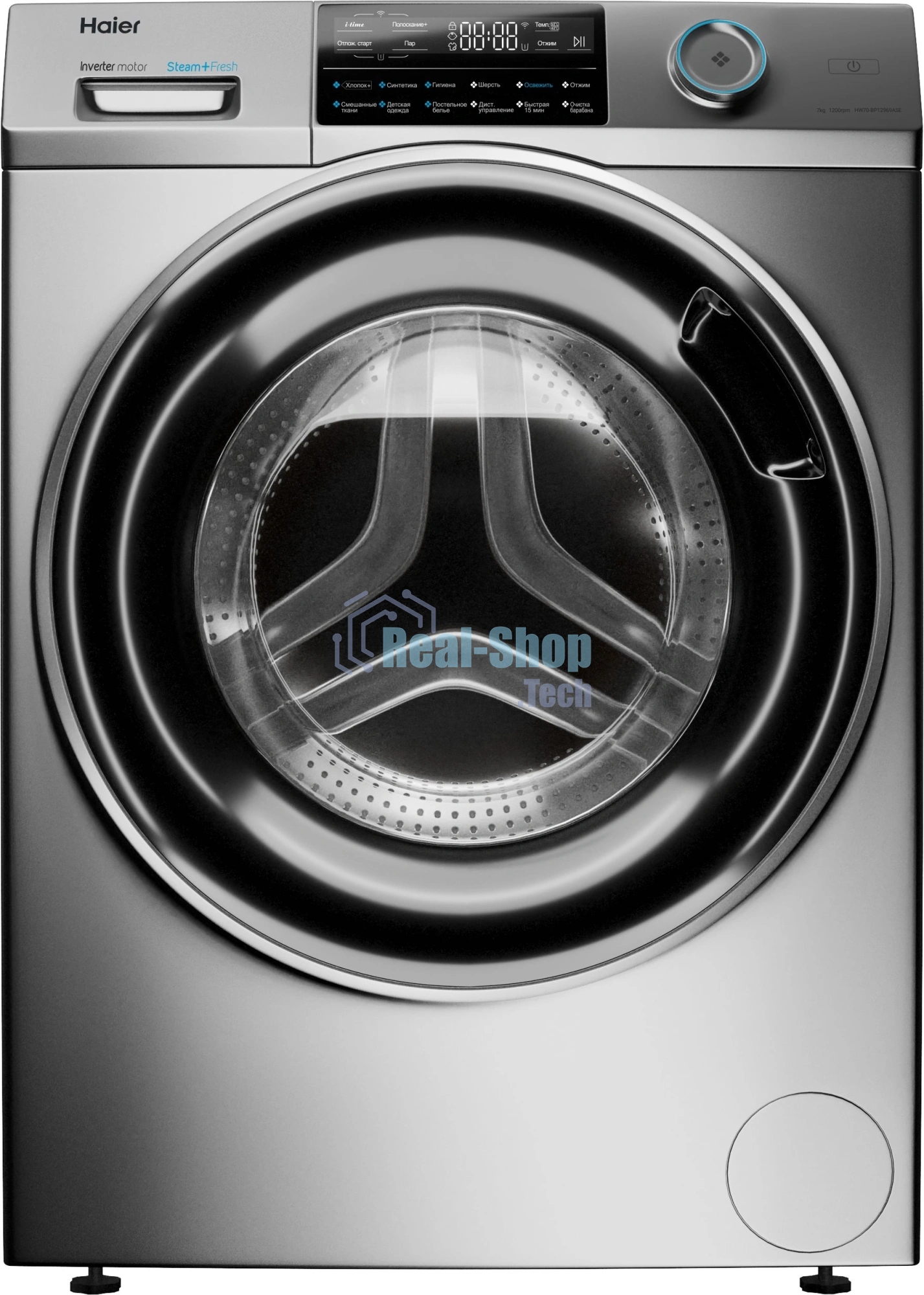 Стиральная машина Haier HW70-BP12969ASE серебристый, загрузка фронтальная 7 кг, 1200 об/мин., класс: A+++