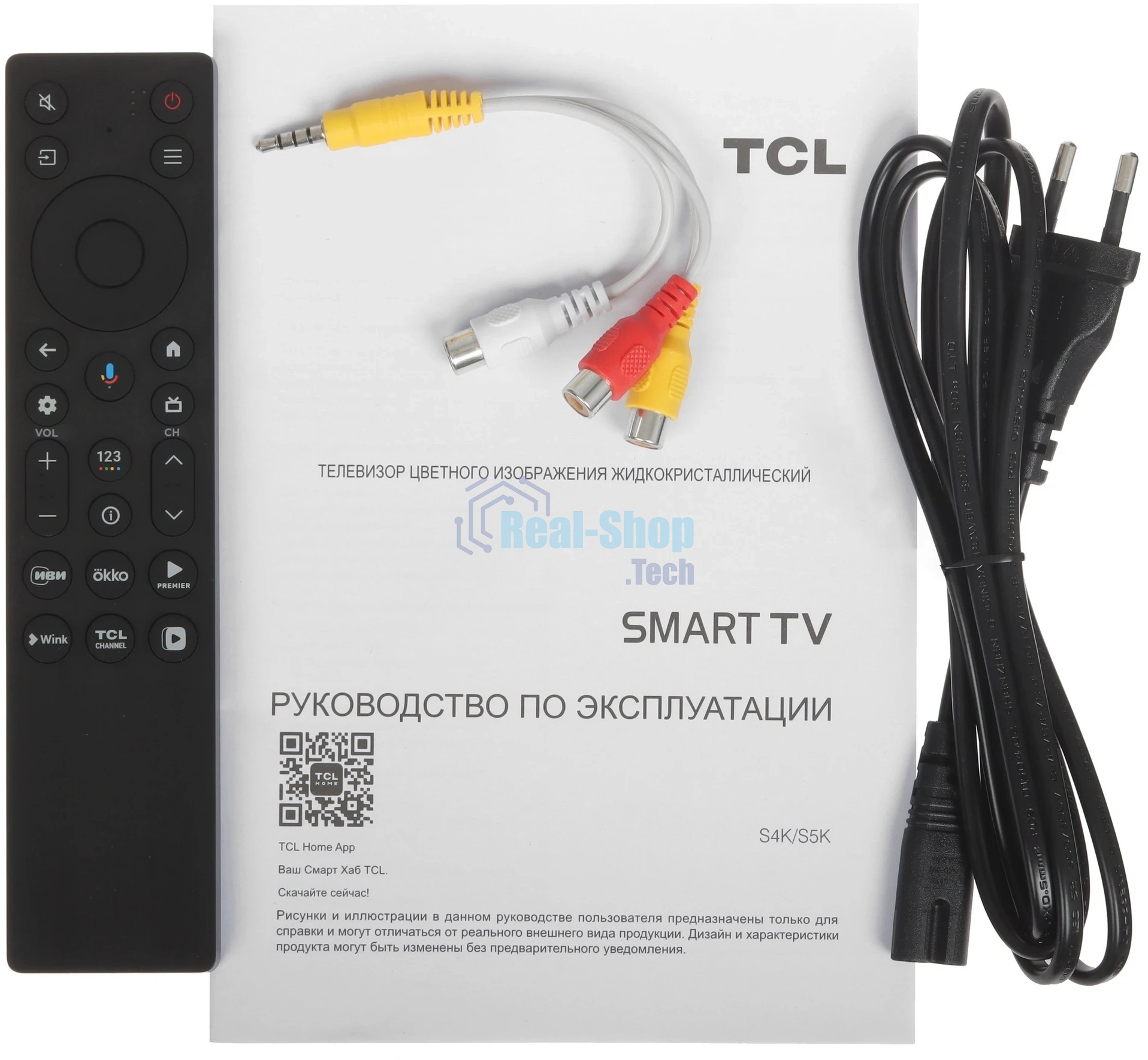 Телевизор TCL 32