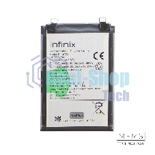 Аккумулятор (батарея) для Infinix Note 30 5G/ Note 30 (X6833B) (BL-49TX) 4900/5000 mAh VoltPack