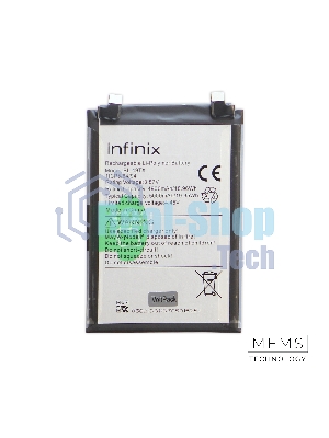 Аккумулятор (батарея) для Infinix Note 30 5G/ Note 30 (X6833B) (BL-49TX) 4900/5000 mAh VoltPack