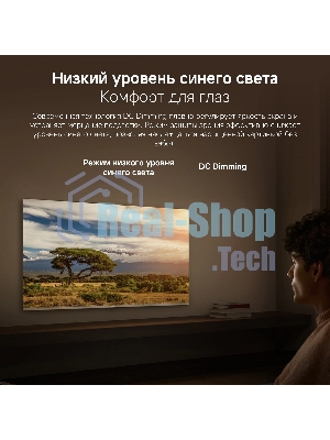 Телевизор Xiaomi TV A 43 2026 L43MB-AURU черный DLED UHD 60Hz Smart TV