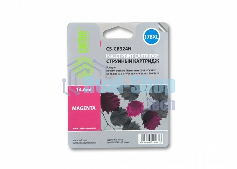 Картридж струйный Cactus CS-CB324N №178XL пурпурный (14.6 мл.) для HP PhotoSmart B8553/C5383/C6383/D5463