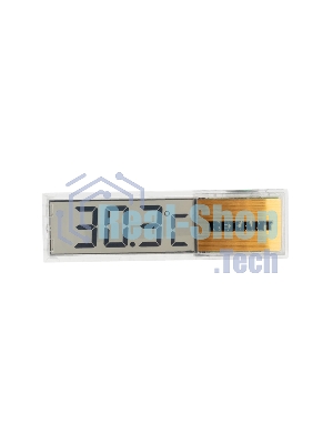 Термометр электронный Rexant RX-509