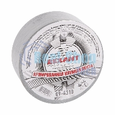 Армированная клейкая лента Rexant 48 мм, серая, рулон 40 м