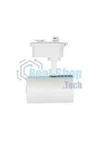 Светильник светодиодный трековый Rexant Star Track 12 Вт 4000 К LED белый