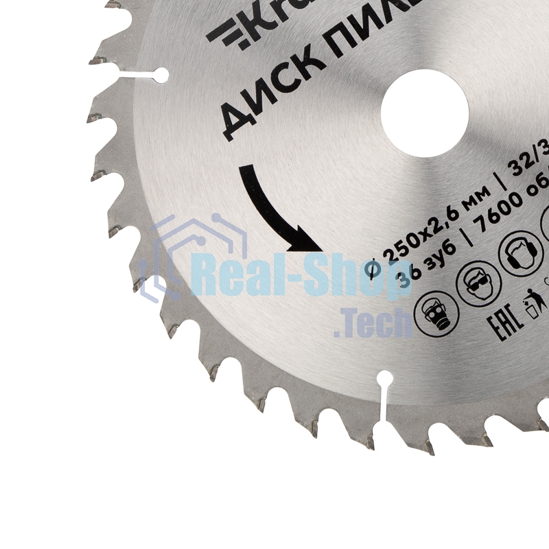 Диск пильный Kranz 250 мм х 36 зуб х 32/30 мм