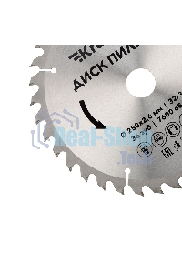 Диск пильный Kranz 250 мм х 36 зуб х 32/30 мм