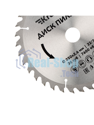 Диск пильный Kranz 250 мм х 36 зуб х 32/30 мм