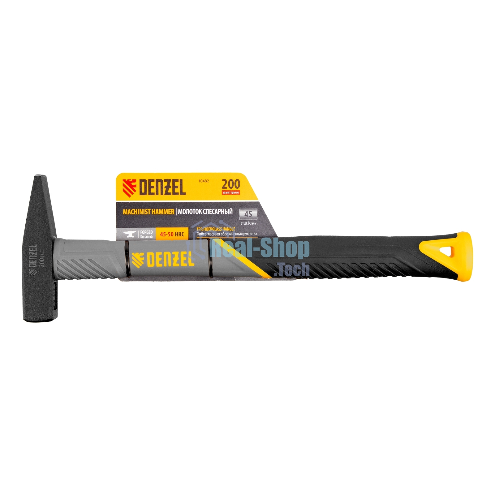 Молоток слесарный Denzel 200 г, кованый, фибергласовая рукоятка c TPR покрытием