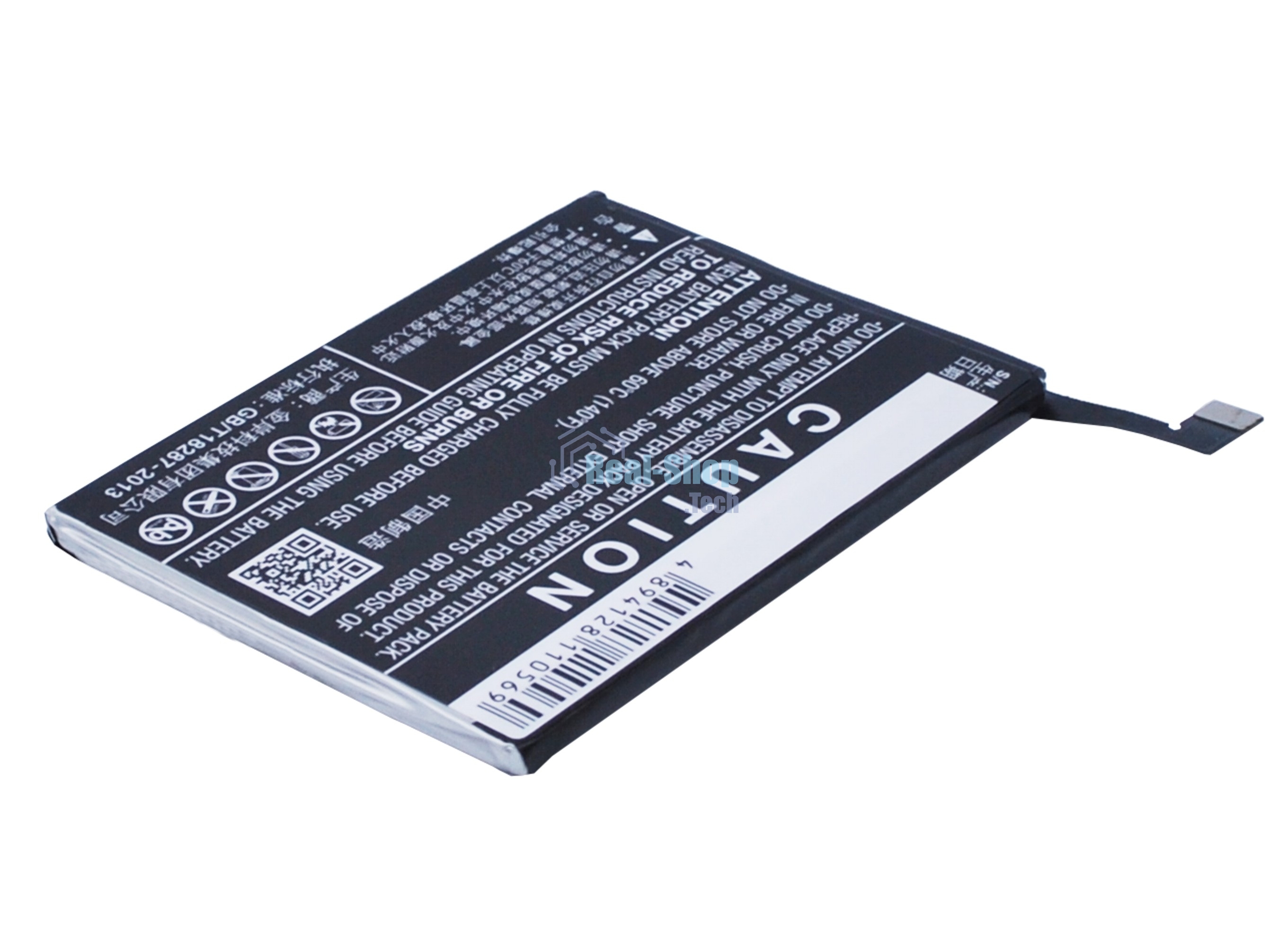 Аккумулятор CameronSino CS-LVZ900SL BL246 для Lenovo Vibe Shot 3.8V, 2900mAh, 11.02Wh