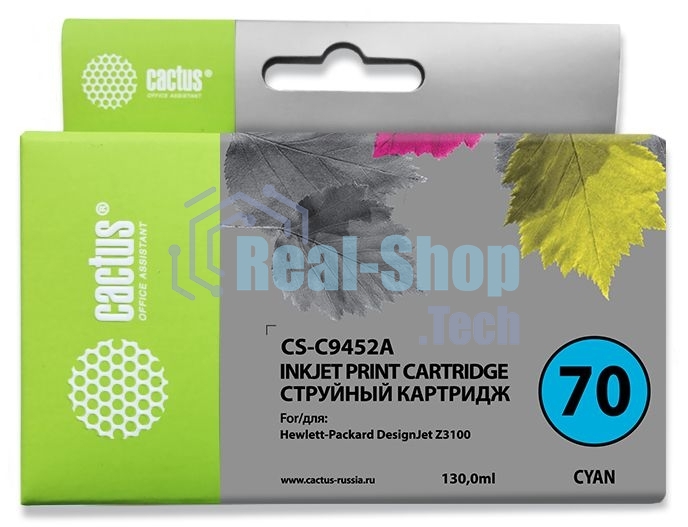 Картридж струйный Cactus CS-C9452A №70 голубой (130 мл.) для HP Designjet Z3100