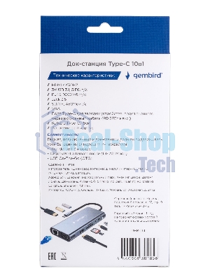 Док-станция Gembird UHB-D4, USB Type-C PD87W, USB, Jack 3.5, SD/TF, HDMI, RJ45, VGA, USB