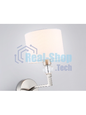 Настенный светильник Ambrella light LH71125 SN/WH никель/белый E14 max 40W 220*140*250