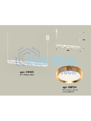 Светильник Ambrella light XB9163102/4 SWH/PYG белый песок/золото желтое полированное GX53 (C9163, N8124)