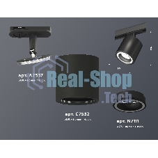 Светильник Ambrella light XT7532010 SBK черный песок MR16 GU5.3 (A2537, C7532, N7111)
