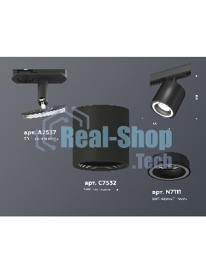 Светильник Ambrella light XT7532010 SBK черный песок MR16 GU5.3 (A2537, C7532, N7111)