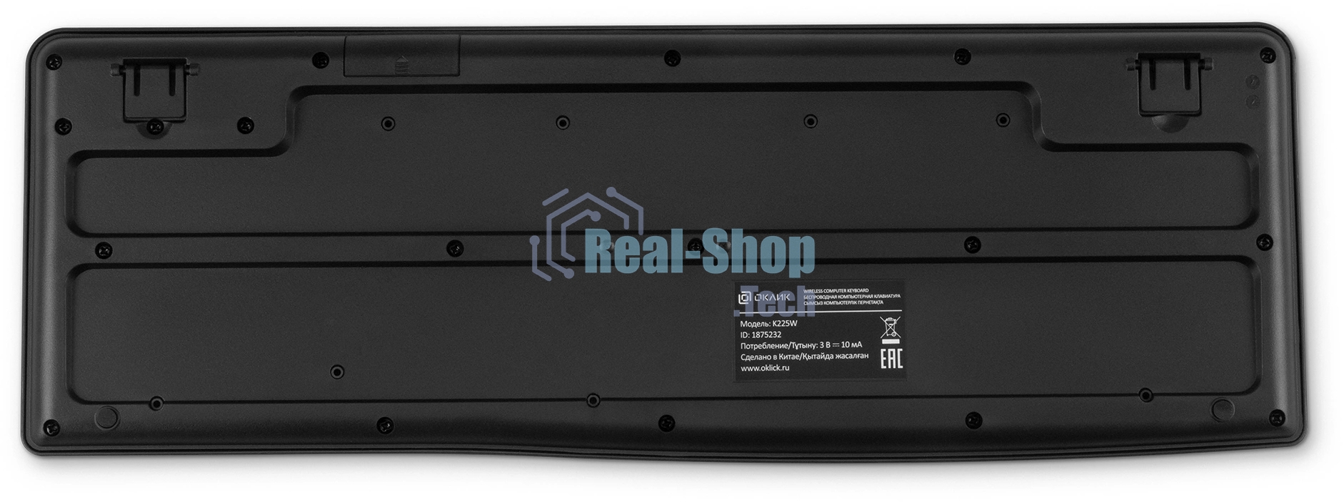 Клавиатура Oklick K225W беспроводная, радиоканал, чёрный
