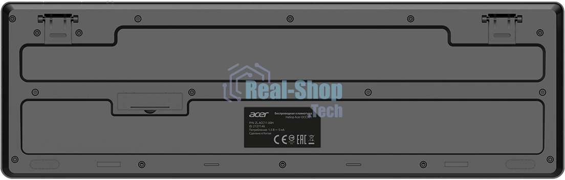 Комплект клавиатура+мышь Acer OCC501 проводной, USB, 1200 DPI, черный