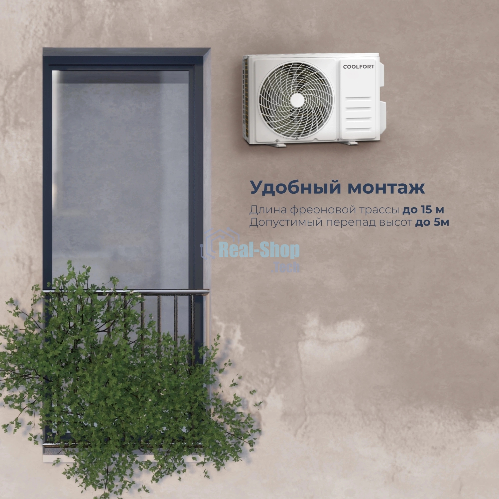 Кондиционер сплит-система Coolfort CF-4103 12000 BTU, 35 м², 37 дБ, охлаждение, обогрев, белый