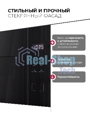 Встраиваемая микроволновая печь Lex BIMO 15.02N BBL черный, 15 л, 600 Вт, переключатели - сенсор