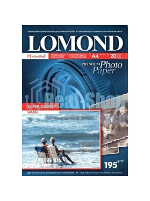 Фотобумага Lomond cуперглянцеваятепло-белая (Super Glossy Warm) микропористая, 195/A4/20л.(К)