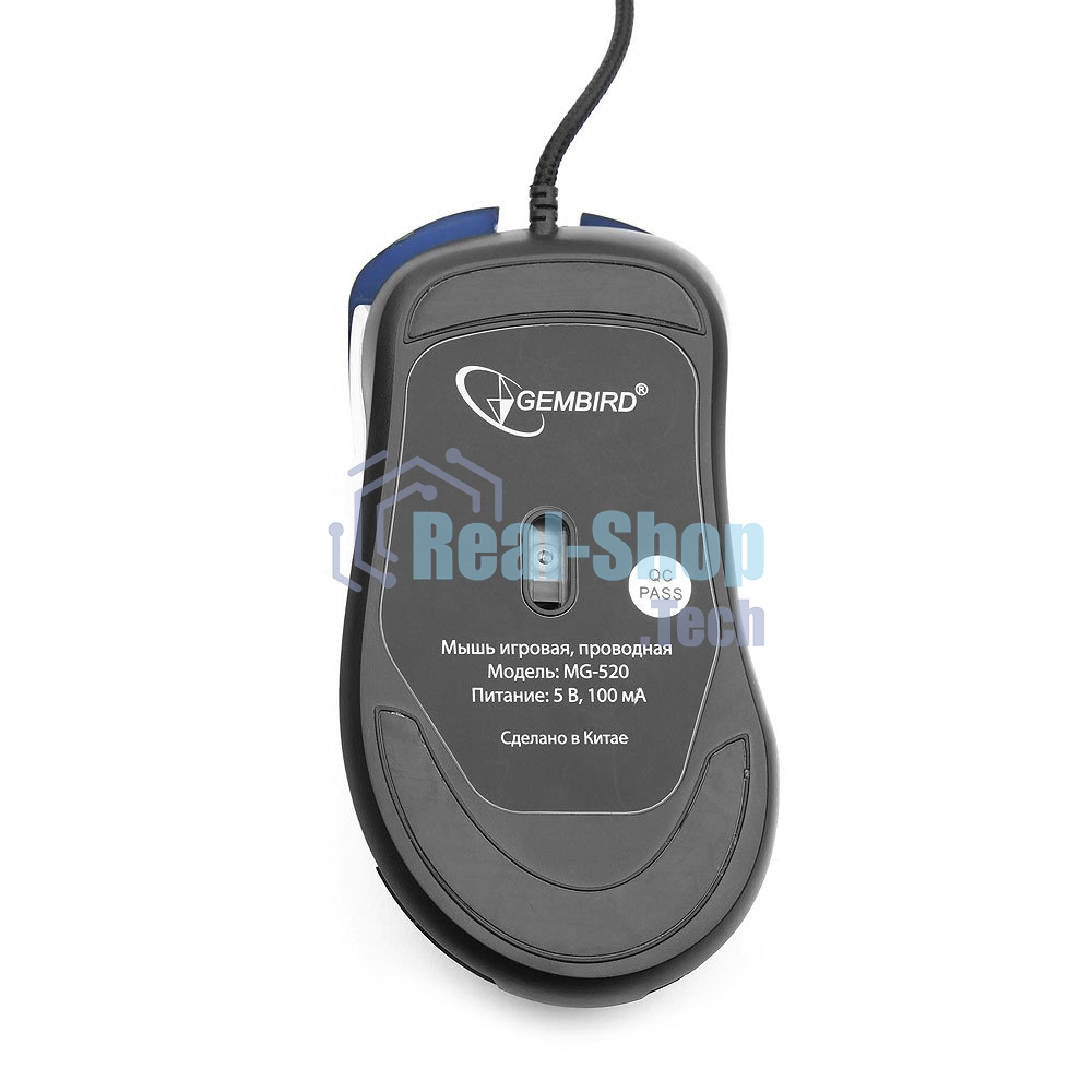 Мышь проводная Gembird MG-520 черный, 3200 dpi, USB, кнопки - 6