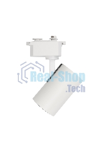 Светильник светодиодный трековый Rexant Star Track 12 Вт 4000 К LED белый