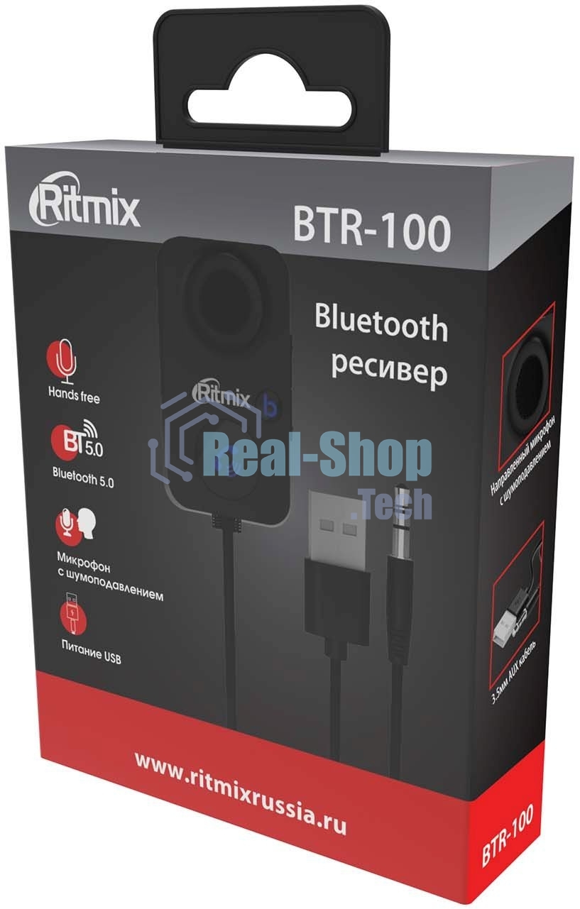 АвтомобильныйFM-ТРАНСМИТТЕР BTR-100 80001126 RITMIX